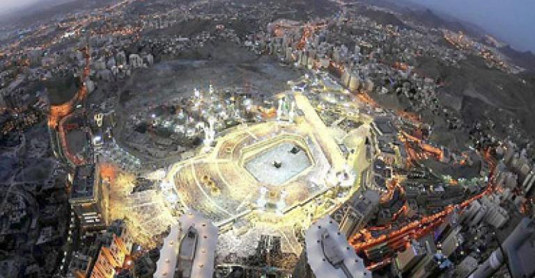 اصدار تصاريح الحج قريباً اصدار تصاريح الحج قريباً