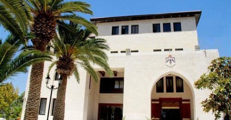 منظومة لتقييم أداء شاغلي الوظائف القيادية منظومة لتقييم أداء شاغلي الوظائف القيادية