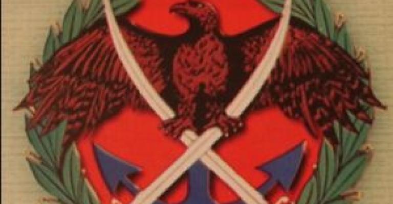 القوات المسلحة تعلن عن حاجتها للتجنيد لحساب النقص العام القوات المسلحة تعلن عن حاجتها للتجنيد لحساب النقص العام