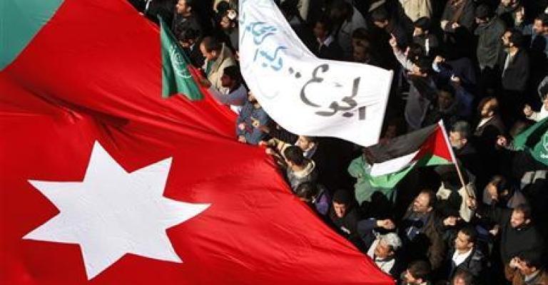 انخفاض الاحتجاجات العمالية في النصف الأول من العام انخفاض الاحتجاجات العمالية في النصف الأول من العام