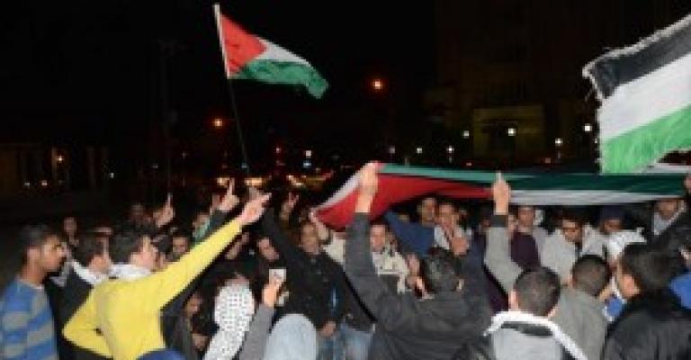 "وقفة غضب" أمام السفارة الإسرائيلية