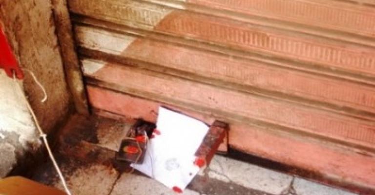 اغلاق 299 مؤسسة غذائية مخالفة منذ بداية رمضان