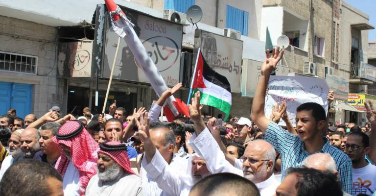 مسيرة تضامنية مع قطاع غزة في اربد
