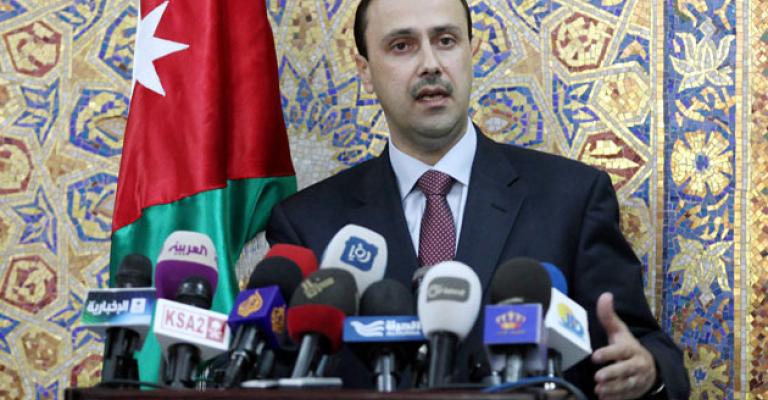 الأردن يدين "بشدة" الهجوم الإسرائيلي البري على غزة