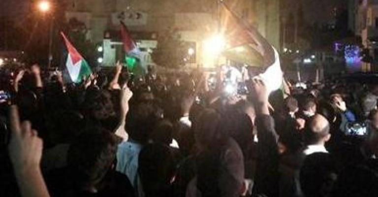 اعتصام أمام السفارة الإسرائيلية.. ومسيرة تضامنية مع غزة في اربد