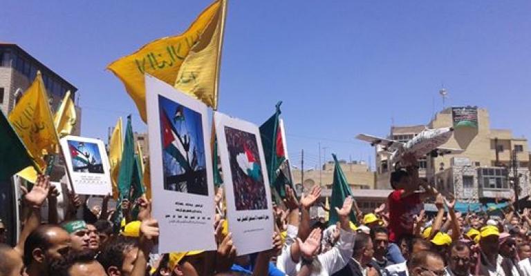 مسيرة الحسيني تضامنا مع أهالي غزة