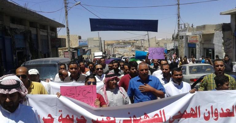 ذيبان: مسيرة تضامنية مع قطاع غزة