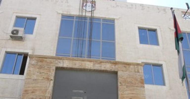 قرار بعدم شمول الإجازات بنظام الحوافز المالية لموظفي "العمل" قرار بعدم شمول الإجازات بنظام الحوافز المالية لموظفي "العمل"