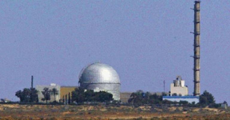 صحيفة أميركية: إسرائيل استولت على يورانيوم أميركي قبل 50 عاماً 