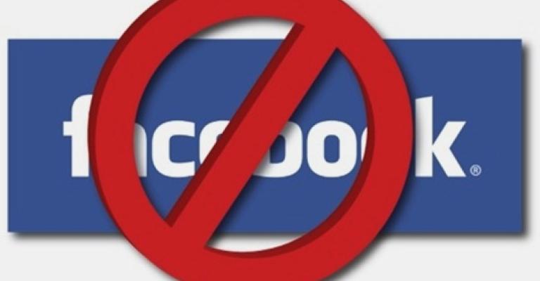 ماليزيا تدرس حظر موقع التواصل الاجتماعي فيسبوك