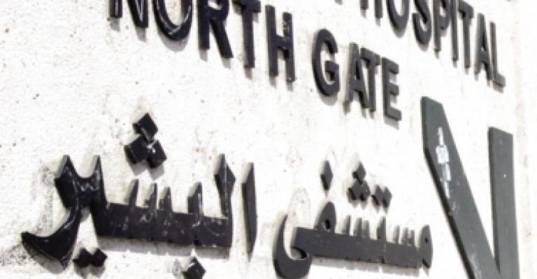 تعزيز مستشفى البشير بـ100 ممرض وعدد من الاطباء