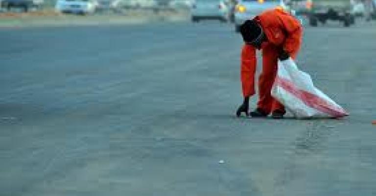 الأمانة تحدد دوام جهاز النظافة خلال عطلة الأضحى الأمانة تحدد دوام جهاز النظافة خلال عطلة الأضحى