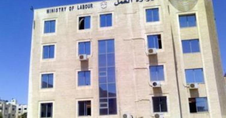 تأهيل ضباط ارتباط من مديريتي العمل والتفتيش للتعامل مع عمالة الأطفال تأهيل ضباط ارتباط من مديريتي العمل والتفتيش للتعامل مع عمالة الأطفال