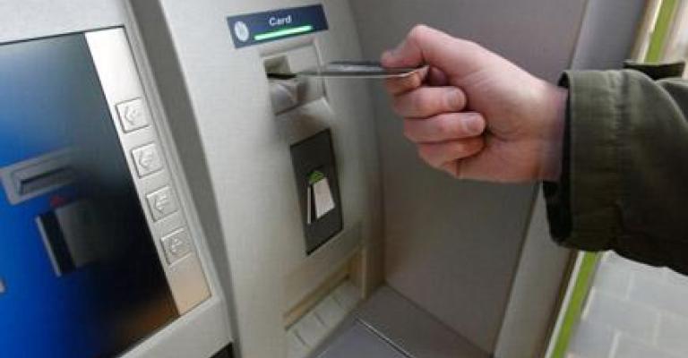  الامن العام يحدد هويات مرتكبي سرقات الصراف الالي