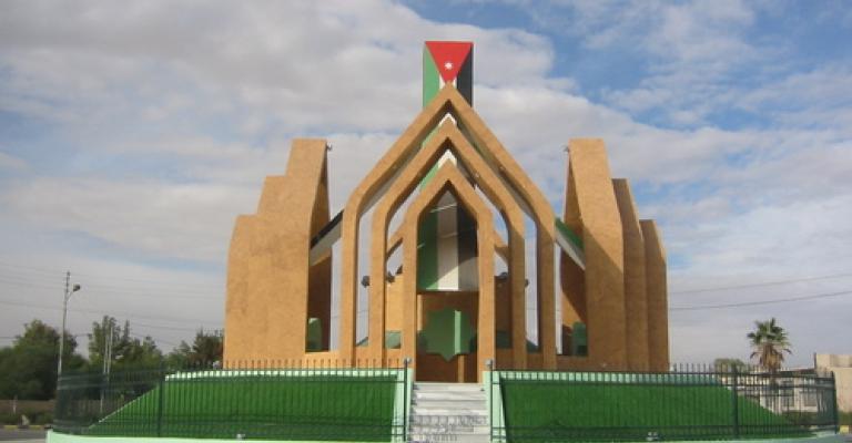 العثور على 3 احداث فروا من مركز معان