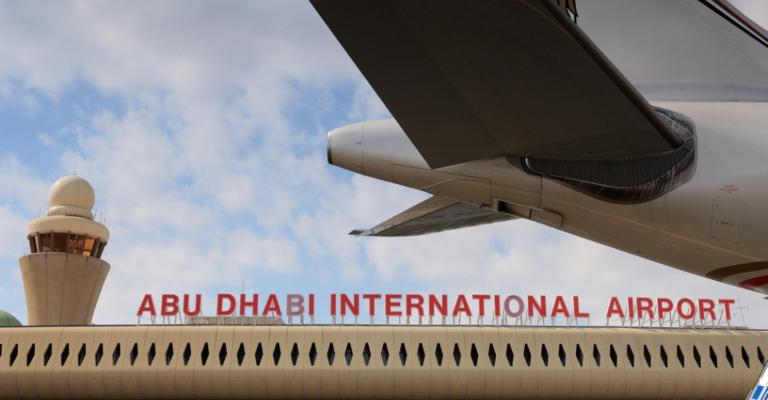 تعليق الرحلات في مطار أبو ظبي