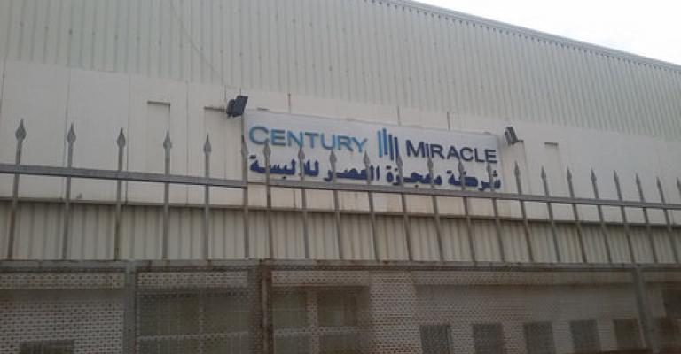 منظمة أميركية: 2700 عامل مهاجر يجابهون عملا جبريا في مصنع أردني