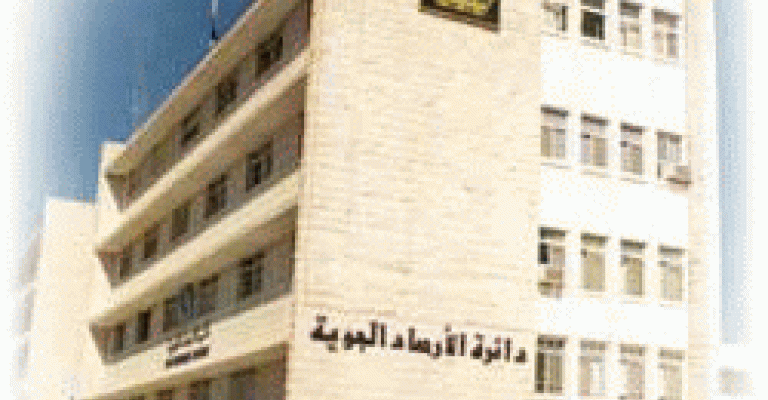 تحذيرات دائرة الأرصاد مع بداية العاصفة الثلجية