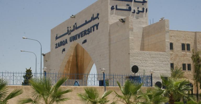 اتهام أمن جامعة الزرقاء و"بلطجية" بالاعتداء على طلبة مشاركين بوقفة احتجاجية