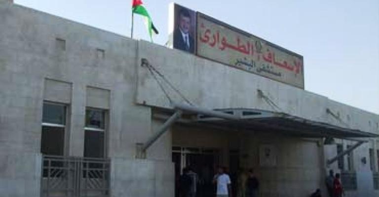 2041 حالة طوارئ بمستشفى البشير منذ بداية المنخفض