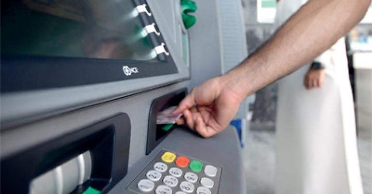 القبض على مرتكبي محاولة سرقة الصراف الالي