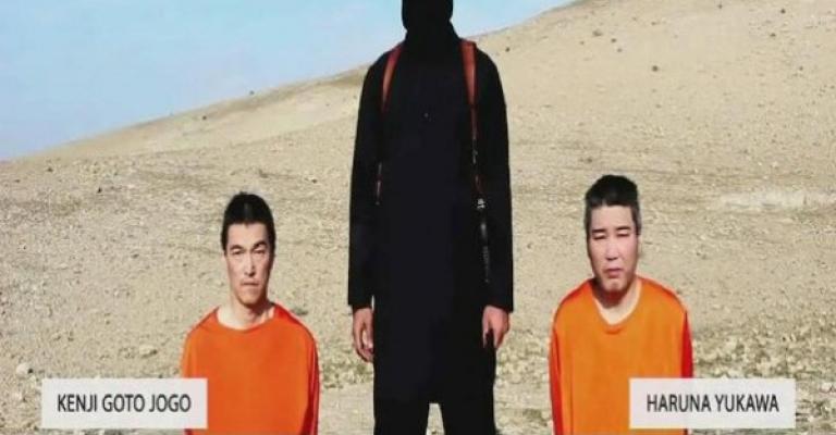 "داعش" يهدد بقتل يابانيين