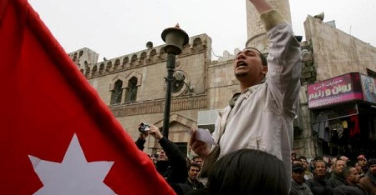 مسيرة من أمام "الحسيني" استنكاراً لقتل الكساسبة