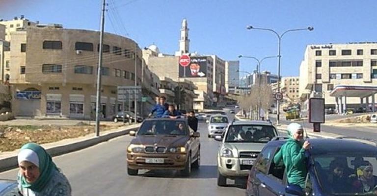 "التربية"ترجح إعلان نتائج "التوجيهي" بداية الإسبوع القادم