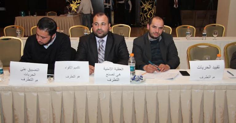 يافطات لجبهة العمل الإسلامي تناهض التضييق على الحريات يافطات لجبهة العمل الإسلامي تناهض التضييق على الحريات