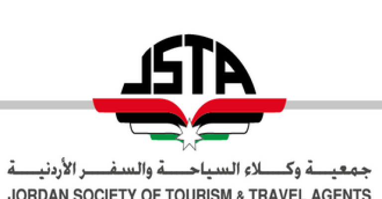 إنهاء عمل موظفين في "وكلاء السياحة والسفر"