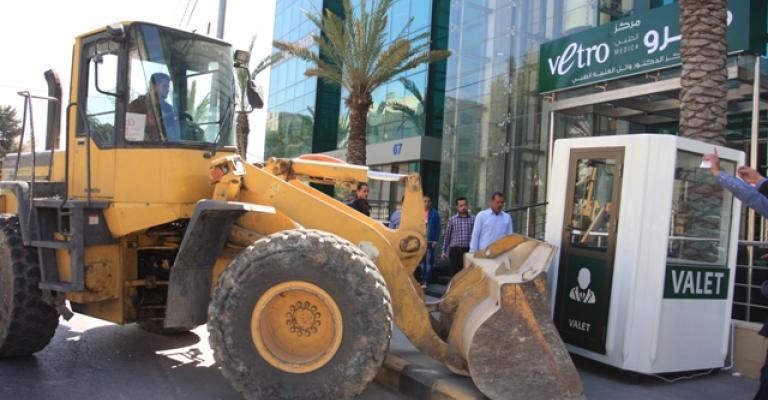 حملة لإزالة خدمة مواقف الاصطفاف المخالفة