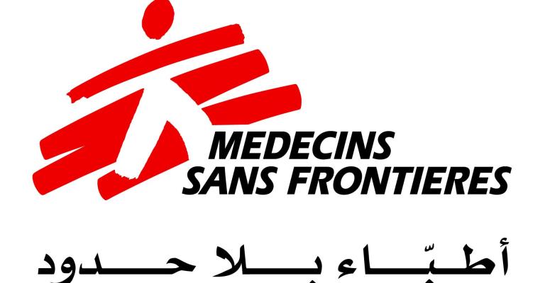 " أطباء بلا حدود" تعالج 1570 سوري منذ إنطلاقها في مستشفى الرمثا