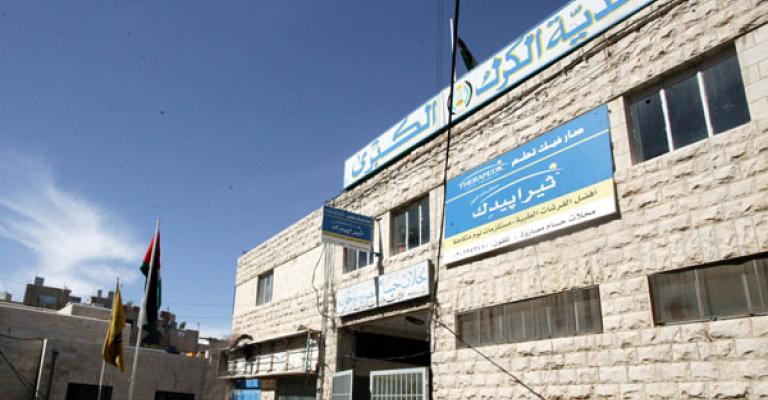 الكرك: 45% من موازنة البلدية للرواتب