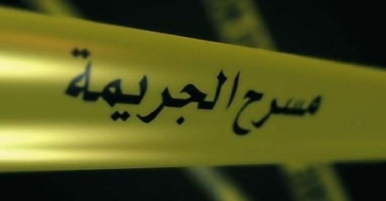 كشف جريمة قتل فتاة في عجلون
