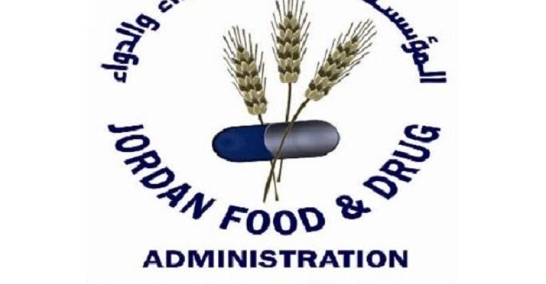 "الغذاء والدواء" تغلق 3 منشآت غذائية مخالفة