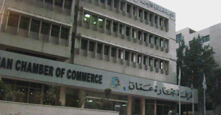 الكباريتي يتوقع عاماً اقتصادياً صعباً على الأردن