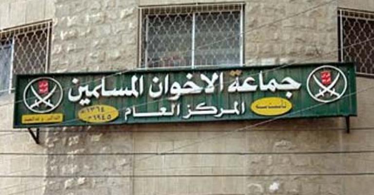 الجماعة الأم تنفي نقل ملكية عقارات الى جمعية الجماعة