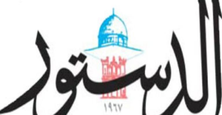 الحكومة تعفي مدخلات إنتاج الصحف اليوميّة