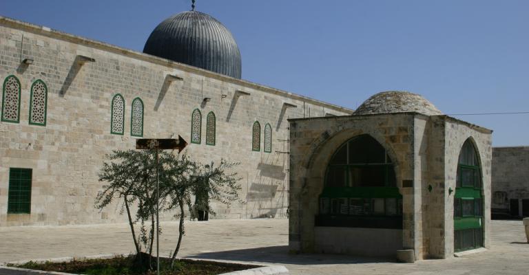 "الإسلاميّة المسيحيّة" تحذر من نفق يصل أسفل الأقصى