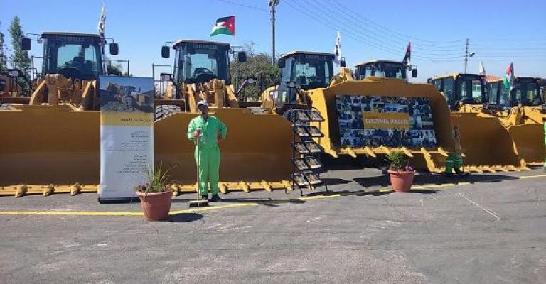 1900 آلية لخدمات العاصمة