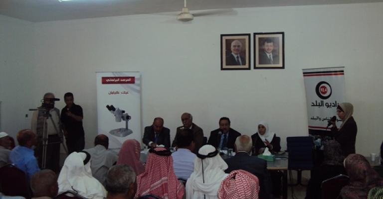 مناظرة بعنوان"هل ألغيت كافة أشكال التمييز ضد المرأة في التشريعات الأردنية؟"