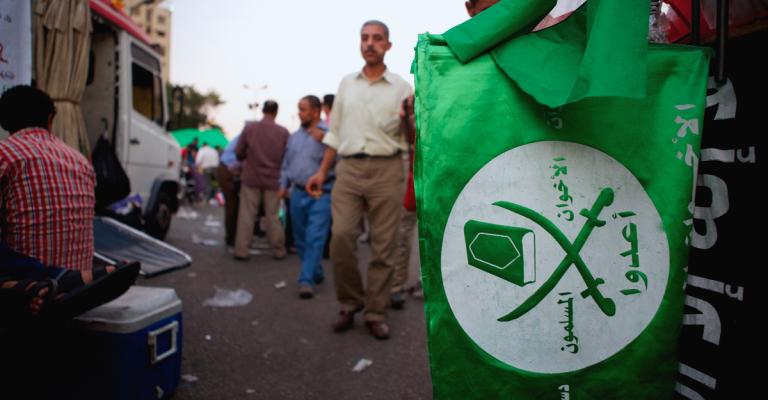مصر: حل 17 جمعية تابعة للإخوان