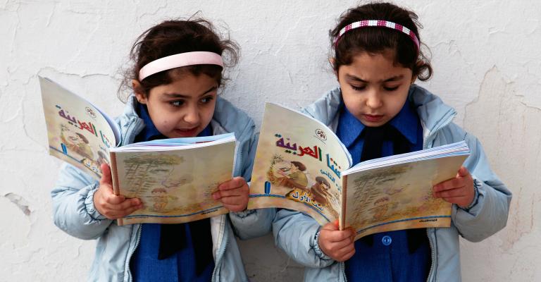 الامتحان التحصيلي للسادس والتاسع الأربعاء الامتحان التحصيلي للسادس والتاسع الأربعاء