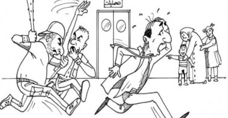 اطباء الاسنان يجتمعون بعد الاعتداء على زميلهم "بماء النار"