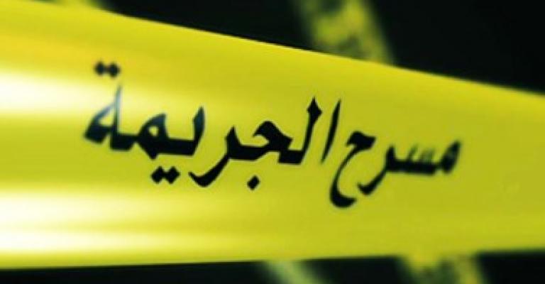 كشف ملابسات مقتل خمسيني