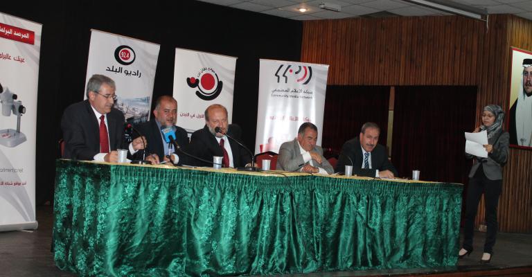ندوة لراديو البلد حول الدور الأردني ما بين أولوية الاستقرار والإصلاح