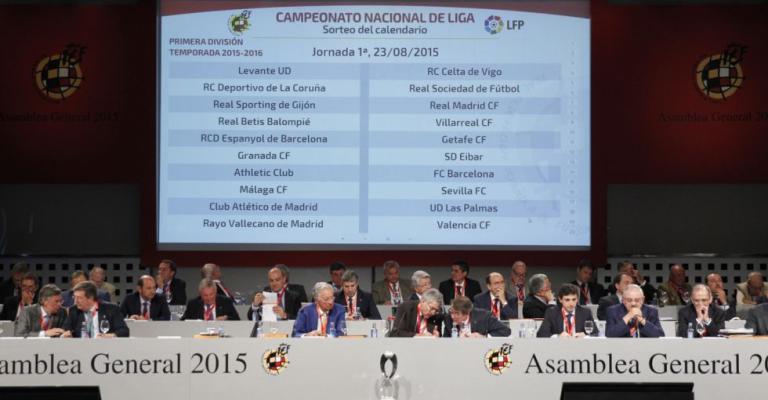 الدوري الإسباني ينطلق في 23 آب المقبل- تقرير صوتي