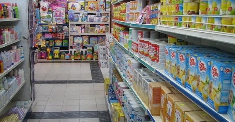 تخفيض أسعار 20 مادة غذائية في "الاستهلاكية المدنية"