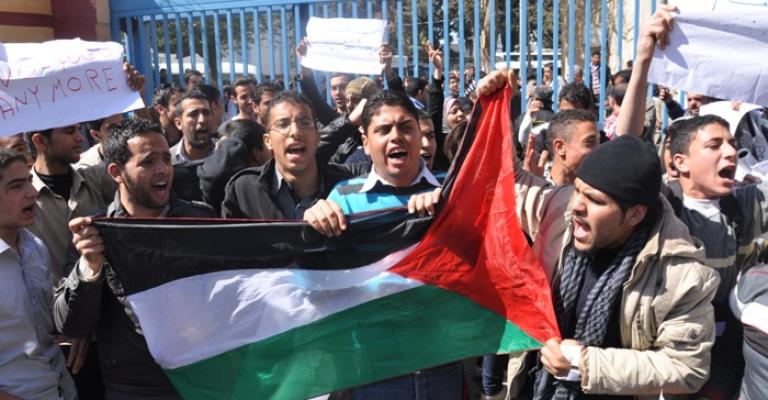غزة: اعتصام ضد تقليص خدمات "الانروا"