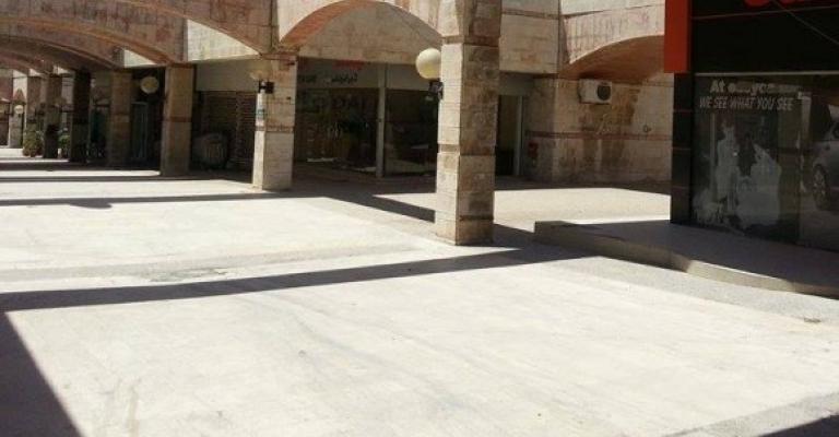 الأمانة: قرار إخلاء مكاتب تأجير السيارات يعود لـ 2008 الأمانة: قرار إخلاء مكاتب تأجير السيارات يعود لـ 2008